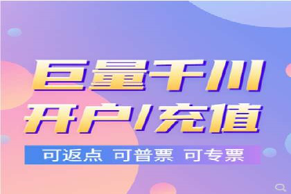 案例分析：SEM竞价托管代运营优势
