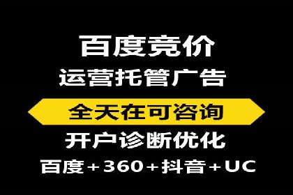 时尚品牌如何通过SEM推广吸引年轻用户