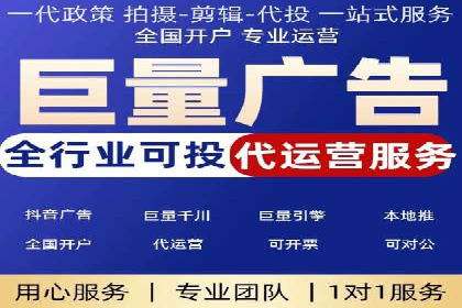 百度信息流推广成功案例：如何实现精准营销